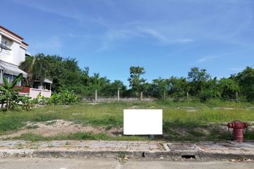 Land for sale in Bang Pla, Samut Prakan
