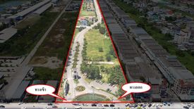 Land for sale in Bang Pla, Samut Prakan