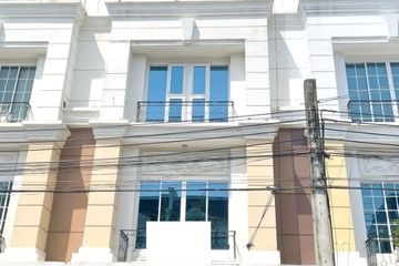 1 Bedroom Commercial for sale in Bang Na, Bangkok
