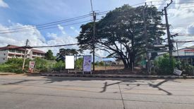 Land for sale in Nai Mueang, Khon Kaen