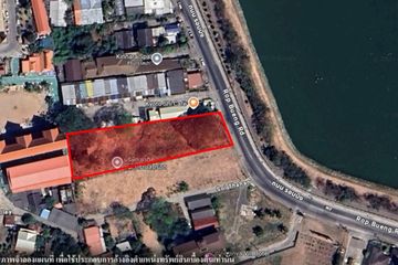 Land for sale in Nai Mueang, Khon Kaen