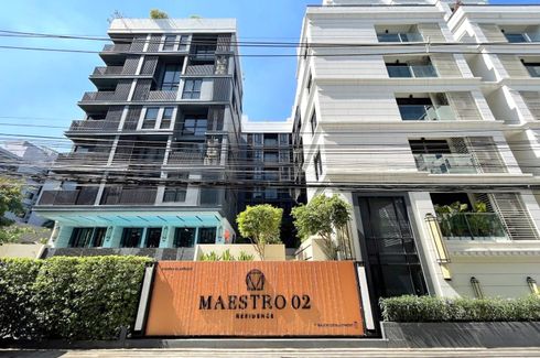 2 Bedroom Condo for sale in Maestro 02 Ruamrudee, Lumpini, Bangkok near BTS Ploen Chit