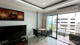 1 Bedroom Condo for sale in View Talay 5, Nong Prue, Chonburi
