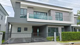 4 Bedroom House for sale in The City Bangna, Bang Kaeo, Samut Prakan