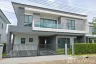 4 Bedroom House for sale in The City Bangna, Bang Kaeo, Samut Prakan