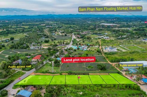 Land for sale in Thap Tai, Prachuap Khiri Khan