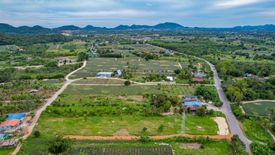 Land for sale in Thap Tai, Prachuap Khiri Khan
