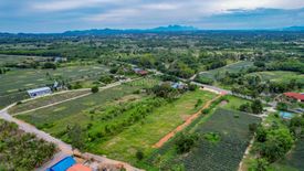 Land for sale in Thap Tai, Prachuap Khiri Khan