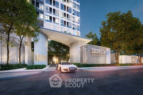 1 Bedroom Condo for sale in Miti Chiva Kaset Station, Sena Nikhom, Bangkok near BTS Kasetsart University