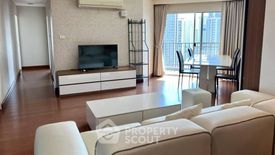3 Bedroom Condo for sale in Belle Grand Rama 9, Huai Khwang, Bangkok near MRT Phra Ram 9