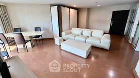 3 Bedroom Condo for sale in Belle Grand Rama 9, Huai Khwang, Bangkok near MRT Phra Ram 9
