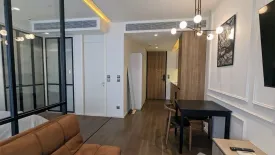 1 Bedroom Condo for rent in MUNIQ Sukhumvit 23, Khlong Toei Nuea, Bangkok near MRT Sukhumvit
