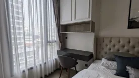 1 Bedroom Condo for rent in MUNIQ Sukhumvit 23, Khlong Toei Nuea, Bangkok near MRT Sukhumvit