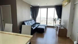 2 Bedroom Condo for rent in The Tree Interchange, Bang Sue, Bangkok near MRT Tao Poon