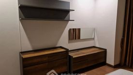 1 Bedroom Condo for rent in Supalai Elite Phayathai, Thanon Phaya Thai, Bangkok near BTS Phaya Thai