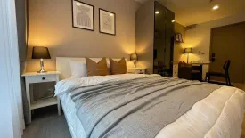 Condo for rent in Life Asoke Hype, Makkasan, Bangkok near MRT Phra Ram 9