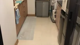 1 Bedroom Condo for sale in Supalai Premier Place Asoke, Khlong Toei Nuea, Bangkok near MRT Phetchaburi