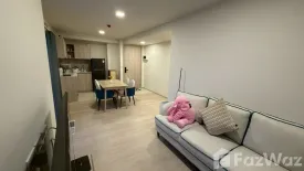 2 Bedroom Condo for rent in Supalai Blue Whale Hua Hin, Hua Hin, Prachuap Khiri Khan