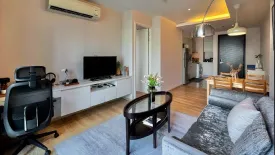 1 Bedroom Condo for sale in H condo, Khlong Tan Nuea, Bangkok near BTS Phrom Phong