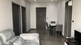 2 Bedroom Condo for rent in Urbano Rajavithi, Bang Phlat, Bangkok near MRT Sirindhorn