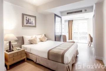 1 Bedroom Hotel / Resort for rent in Hope Land Hotel & Residences, Khlong Tan, Bangkok near BTS Phrom Phong