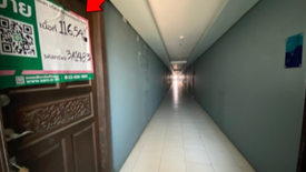 1 Bedroom Condo for sale in T. W. Wong Amat Beach, Na Kluea, Chonburi