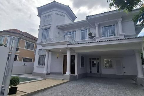 4 Bedroom House for sale in Na Kluea, Chonburi