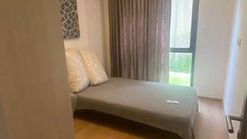 2 Bedroom Condo for rent in Maestro 12, Thanon Phetchaburi, Bangkok near BTS Ratchathewi