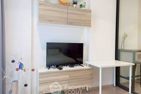 1 Bedroom Condo for rent in MARU Ekkamai 2, Phra Khanong Nuea, Bangkok near BTS Ekkamai