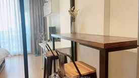 1 Bedroom Condo for rent in MARU Ekkamai 2, Phra Khanong Nuea, Bangkok near BTS Ekkamai