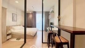 1 Bedroom Condo for rent in MARU Ekkamai 2, Phra Khanong Nuea, Bangkok near BTS Ekkamai