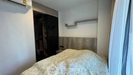 1 Bedroom Condo for rent in The Line Asoke - Ratchada, Din Daeng, Bangkok near MRT Phra Ram 9