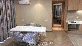 3 Bedroom Condo for rent in Windshell Naradhiwas, Thung Maha Mek, Bangkok near BTS Chong Nonsi