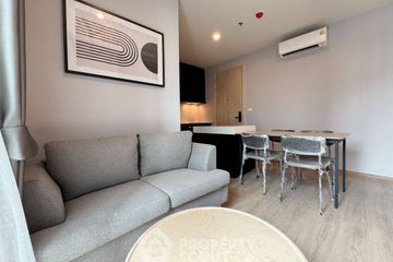 2 Bedroom Condo for rent in NUE District R9, Huai Khwang, Bangkok near MRT Phra Ram 9