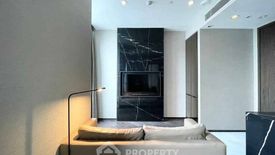 1 Bedroom Condo for rent in The ESSE Sukhumvit 36, Phra Khanong, Bangkok near BTS Thong Lo