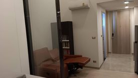 1 Bedroom Condo for rent in One 9 Five Asoke - Rama 9, Huai Khwang, Bangkok near MRT Phra Ram 9