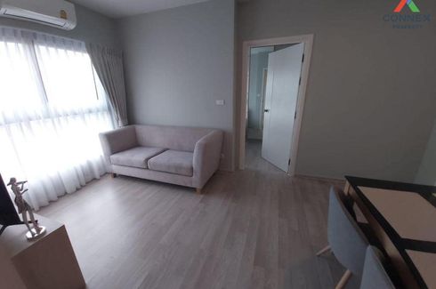 2 Bedroom Condo for rent in The Privacy Rama 9, Suan Luang, Bangkok near Airport Rail Link Ramkhamhaeng