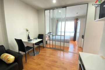 1 Bedroom Condo for rent in Pak Khlong Phasi Charoen, Bangkok near MRT Bang Wa