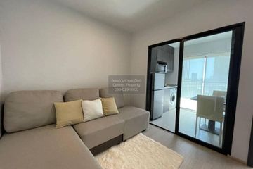 1 Bedroom Condo for rent in Elio Del Nest, Bang Na, Bangkok near BTS Udom Suk