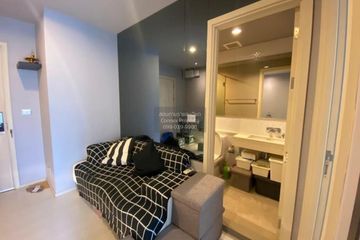 1 Bedroom Condo for rent in Rhythm Sukhumvit 42, Phra Khanong, Bangkok near BTS Ekkamai