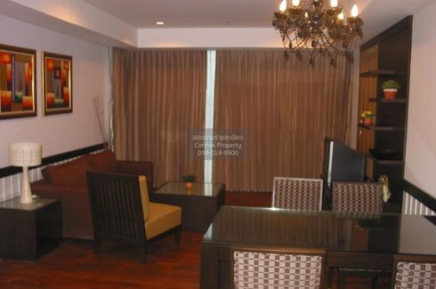 2 Bedroom Condo for rent in Baan Siri 24, Khlong Tan, Bangkok near BTS Phrom Phong