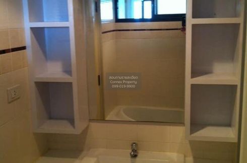 1 Bedroom Condo for rent in Lumpini Place Narathiwas - Chaopraya, Chong Nonsi, Bangkok near MRT Queen Sirikit National Convention Centre