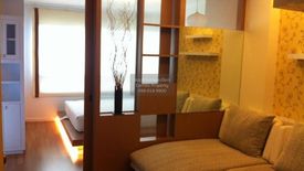 1 Bedroom Condo for rent in Lumpini Place Narathiwas - Chaopraya, Chong Nonsi, Bangkok near MRT Queen Sirikit National Convention Centre
