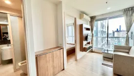 1 Bedroom Condo for sale in Rhythm Sukhumvit 50, Phra Khanong, Bangkok near BTS On Nut