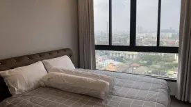 2 Bedroom Condo for sale in Urbano Rajavithi, Bang Phlat, Bangkok near MRT Sirindhorn