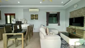3 Bedroom Villa for rent in Choeng Thale, Phuket