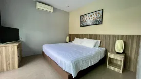 3 Bedroom Villa for rent in Choeng Thale, Phuket