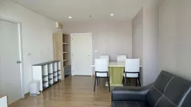 2 Bedroom Condo for rent in The Tree Interchange, Bang Sue, Bangkok near MRT Tao Poon