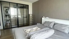 2 Bedroom Condo for rent in The Tree Interchange, Bang Sue, Bangkok near MRT Tao Poon