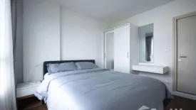 1 Bedroom Condo for sale in D Condo Nim, Fa Ham, Chiang Mai